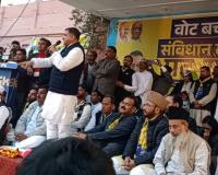 चुनाव आयोग को एसआईआर करने का कोई अधिकार नहीं है: संजय सिंह