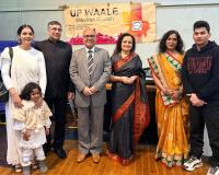 आयरलैंड में धूमधाम से मनाया गया उत्तर प्रदेश दिवस 