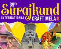 आज से होगा सोलो सिंगिंग एवं डांस प्रतियोगिता का आयोजन -‘वंदे मातरम्’ की 150वीं वर्षगांठ को समर्पित है प्रतियोगिता