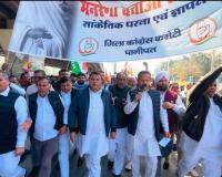 कांग्रेस ने मनरेगा बचाओ संग्राम के तहत पानीपत जिला सचिवालय के सामने  किया जोरदार धरना प्रदर्शन