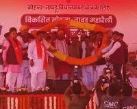 तावडू महारैली में सीएम नायब सैनी ने की विकास की बौछार: हजारों की भीड़ ने किया जोरदार स्वागत।