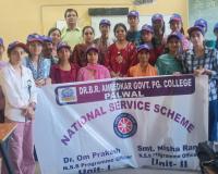 राजकीय महाविद्यालय पलवल में एनएसएस इकाई-2 द्वारा महिला सशक्तिकरण एवं स्वच्छता विषय पर एक दिवसीय शिविर का हुआ आयोजन