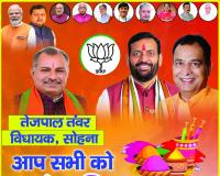 #Draft: Add Your Title