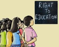 निजी स्कूलों के मान्यता दस्तावेजों की जांच 25 मार्च तक होगी