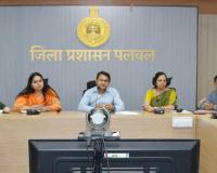 एचपीवी वैक्सीनेशन अभियान के तहत जिला पलवल की 10936 किशोरियों का किया जाएगा निशुल्क टीकाकरण