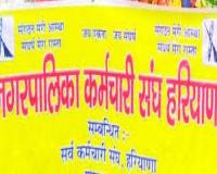 अग्निकांड में मौत का शिकार हुए कर्मियों को न्याय की मांग को लेकर चल रही कर्मियों की हड़ताल 26 तक जारी रहेगी : राजेन्द्र सिण्द 