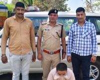 इंग्लैंड भेजने के नाम पर 12.46 लाख रुपये ठगी मामले में आरोपी काबू