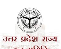 हज यात्रियों को 15 अप्रैल तक फ्लाइट कंफर्म करना हुआ जरूरी