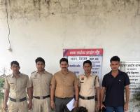 साइबर ठगी का भंडाफोड़, आर्मी अधिकारी बनकर ठगी करने वाले दो आरोपी गिरफ्तार