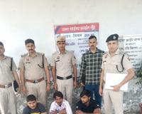 नूंह में साइबर अपराधियों पर पुलिस का बड़ा एक्शन, तीन आरोपी गिरफ्तार ।