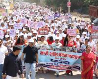 नारी शक्ति वंदन पदयात्रा : साइबर सिटी में सड़क पर निकली नारी शक्ति