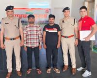 साइबर ठगों को बैंक खाता उपलब्ध कराने वाले दो आरोपी गिरफ्तार