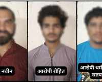 लकड़ी के स्क्रैप का धंधा करने वाले व्यक्ति से मंथली मांगने और उसके कारिंदों से मारपीट करने के मामले में संलिप्त तीन और आरोपियों पर कसा शिकंजा 