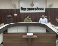 3 मई को होगी नीट यूजी परीक्षा, फरीदाबाद के 18 केंद्रों पर 6436 अभ्यर्थी होंगे शामिल