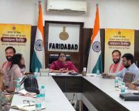 ‘ज्ञान भारतम् मिशन’ के तहत दुर्लभ पांडुलिपियों का डेटाबेस किया जाएगा तैयार : एडीसी अंजलि श्रोतिया