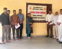 उप-मण्डल रोजगार कार्यालय, बड़खल द्वारा गांव पावटा मे पंजीकरण कैम्प का सफल आयोजन