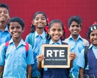 ईडब्ल्यूएस बच्चों के प्राइवेट स्कूलों में मुफ्त दाखिले के आवेदन शुरू 