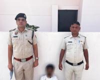 ऑनलाइन ट्रेडिंग के नाम पर मोटे मुनाफे का लालच देकर 30.80 लाख रुपए की साइबर ठगी के मामले में एक अन्य आरोपी गिरफ्तार 