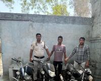 चोरी की तीन बाइकों  के साथ आरोपी को किया गिरफ्तार 