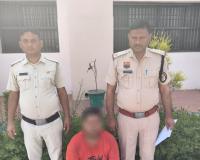 फ्लैट बुकिंग के नाम पर लगभग 6.19 लाख रुपये की साइबर ठगी करने के मामले में एक और आरोपी गिरफ्तार 