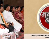 मुख्यमंत्री ने गुरुग्राम में कार्यकर्ताओं के साथ सुनी पीएम के ‘मन की बात’ 