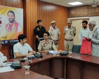 कई गांवों से अवैध कब्जे होने की शिकायत, डीसी ने दिए उचित कार्यवाही के निर्देश 