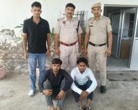 नूंह पुलिस ने दो साइबर आरोपी किये गिरफ्तार, ऑनलाइन ठगी नेटवर्क का खुलासा