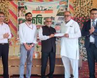 पंजाब नेशनल बैंक द्वारा पलवल में मेगा कृषि आउटरीच कार्यक्रम आयोजित