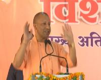 सांस्कृतिक, आध्यात्मिक एवं आर्थिक उत्थान के अमृतकाल में प्रवेश करेगा बंगाल: सीएम योगी