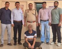 Kaithal News: थाना साइबर क्राइम पुलिस द्वारा 89 लाख 13 हजार की धोखाधड़ी मामले में आरोपी काबू