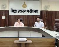 जिला में 18 परीक्षा केंद्र, 6436 अभ्यर्थी देंगे परीक्षा