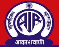 आकाशवाणी राष्ट्र की सेवा में 90 वर्ष पूर्ण होने का उत्सव मना रहा है