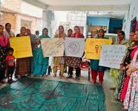 दहेज प्रथा के खिलाफ एकजुटता का संदेश, स्थानीय लोगों को किया जागरूक