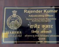 Gurugram News:13 साल में नहीं मिला कब्जा, अब बिल्डर को देने होगा 19.50 लाख रुपये मुआवजा