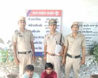फेक व्हाट्सएप अकाउंट बनाकर ऑनलाइन साइबर ठगी करने वाले दो आरोपी गिरफ्तार