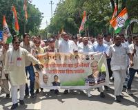 Rewari News: डीजल पेट्रोल के दाम बढ़ाने के विरोध में कांग्रेसियों ने प्रदर्शन कर सौंपा सीटीएम को ज्ञापन 