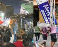 पश्चिम बंगाल में चुनाव के बाद हुई हिंसा,TMCऑफिस पर चला बुलडोज़र