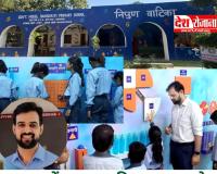 बच्चे स्कूल तो जा रहे थे लेकिन सीख नहीं रहे थे—हरियाणा में निपुण वाटिका ने इस स्थिति को कैसे बदला