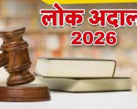 राष्ट्रीय लोक अदालत के लिए 7 बेंचों का गठन कर न्यायिक अधिकारियों की ड्यूटी की गई निर्धारित : सीजेएम हरीश गोयल