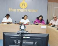 पलवल में 14 मई को होगा आपदा प्रबंधन मॉक ड्रिल का आयोजन : उपायुक्त