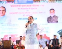 गांव की सड़क ही समृद्धि की रीढ़, गरीब का घर और बहनों की आय भाजपा सरकार की प्राथमिकता - शिवराज सिंह चौहान 