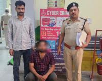 दंपति को डिजिटल अरेस्ट कर 1.89 करोड़ रुपए की ठगी करने के मामले में एक अन्य आरोपी गिरफ्तार 
