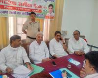 यमुनानगर में हरियाणा कांग्रेस की मासिक समीक्षा बैठक 