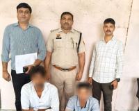 साइबर ठगी करके ट्रांसपोर्ट मैनेजर के बैंक खाते से 1.64 लाख रुपए उड़ाने के मामले में दो आरोपी गिरफ्तार 