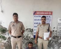 फर्जी सिम और पुराने सिक्के-नोट बेचने के नाम पर ठगी करने वाला साइबर अपराधी गिरफ्तार