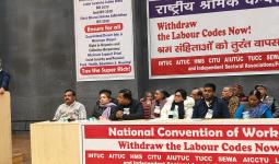 ट्रेड यूनियनों और कर्मचारी संघों का ऐलान, सरकार की नीतियों से आक्रोशित मजदूर और कर्मचारी 12 फरवरी को करेंगे राष्ट्रीय आम हड़ताल  