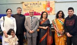 आयरलैंड में धूमधाम से मनाया गया उत्तर प्रदेश दिवस 