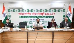 हरियाणा में प्राथमिकता क्षेत्र ऋण क्षमता 3.67 लाख करोड़ रुपये, नाबार्ड स्टेट फोकस पेपर किया जारी