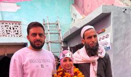   सातवीं की छात्रा पाकीजा बनी हाफिज ए कुरान