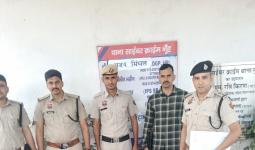 नूंह में साइबर अपराधियों पर पुलिस का बड़ा एक्शन, तीन आरोपी गिरफ्तार ।